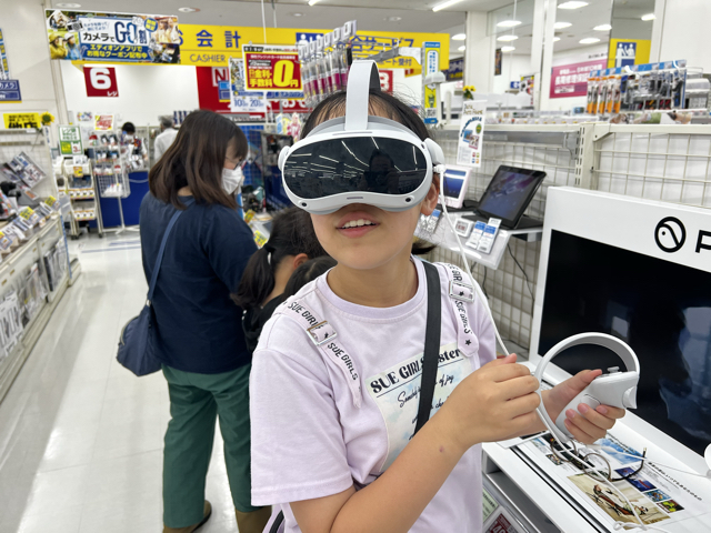 017EC0AB-E1E2-4755-AEAF-C247513A5147.jpg