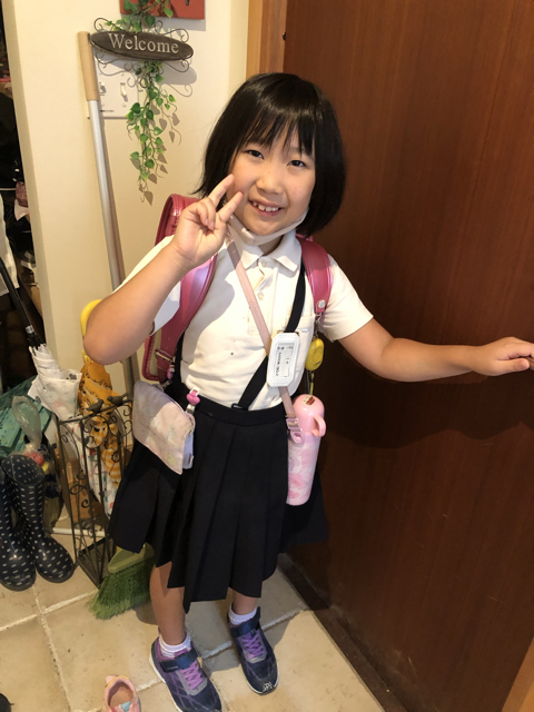 1DD3485B-6B92-4592-96D5-295975DD2AF1.jpg