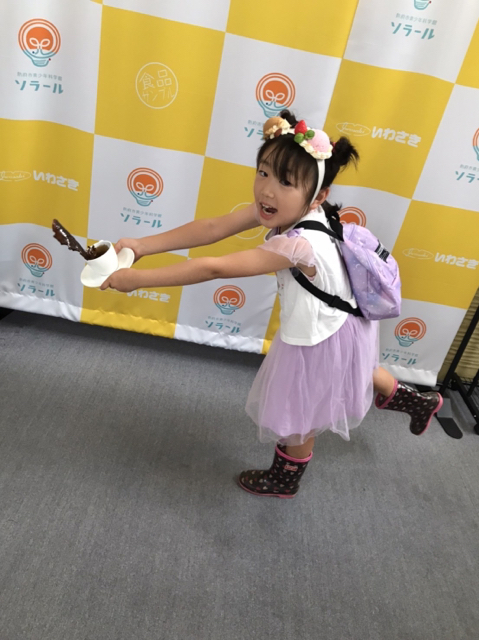 468915D5-9F78-41C2-A3EC-6A73C82850D4.jpg