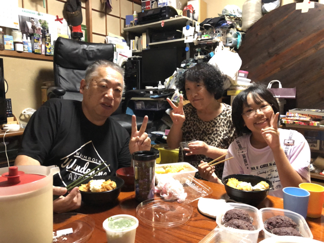 4FC71E2B-A569-4AAF-8E5B-FD049460BA33.jpg