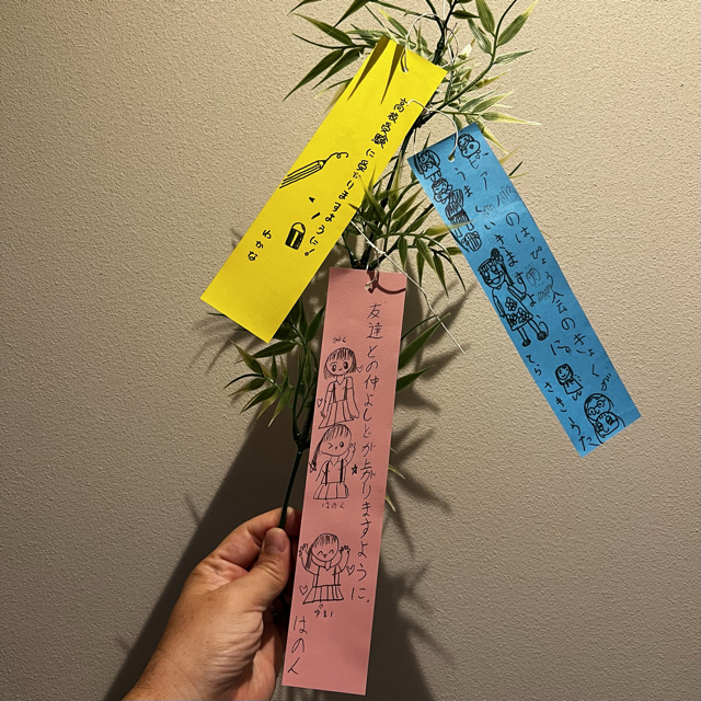 C7A81973-53CE-411A-9C56-DFFCD7F72C01.jpg