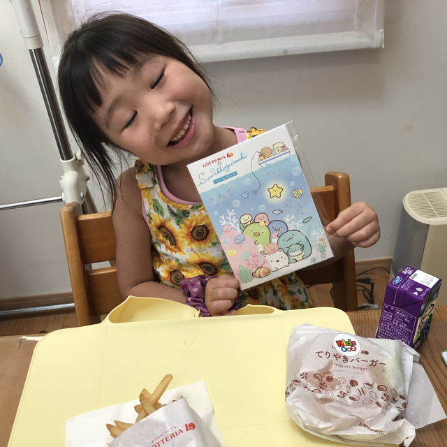 D192EA48-11C9-4470-A4C3-1FA074B0DC2B.jpg